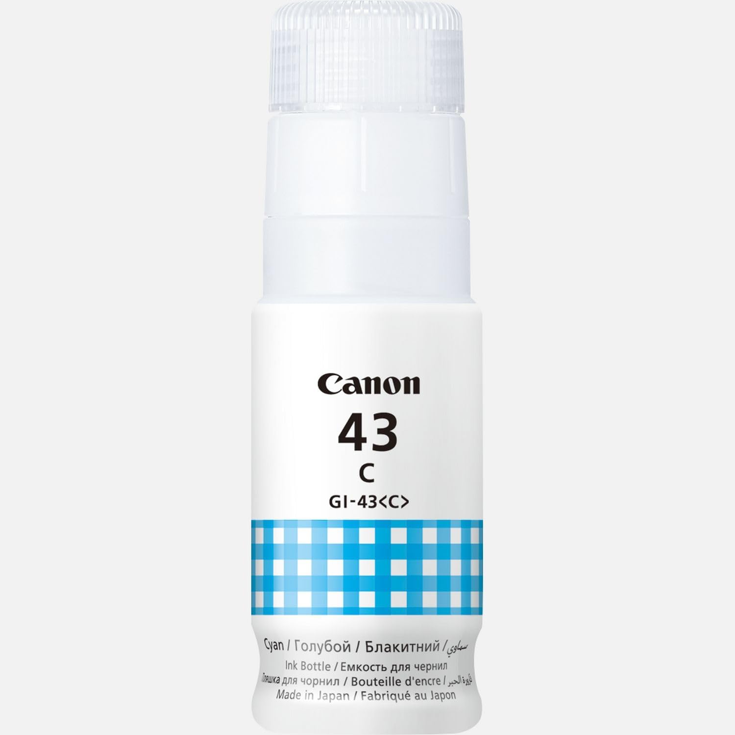 GI-43C Cyan Mavi Şişe Mürekkep G540-G640