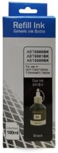 Alternative view of UYUMLU BT-6000BK /DCP-T300 DCP-T500W DCP-T700W MFC-T800W / MFC-910 Siyah Muadil Mürekkep