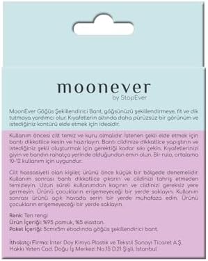 Alternative view of Göğüs Toparlayıcı Bant | Ultra İnce | Ten Renginde, Nefes Alabilir ve Yapışkanlı Yapısıyla – Her Kombine Uyum Sağlayan Görünmez Konfor (4 paketi)
