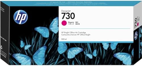 HP P2V69A (730) MACENTA 300 ML GENIS FORMAT MUREKKEP KARTUSU