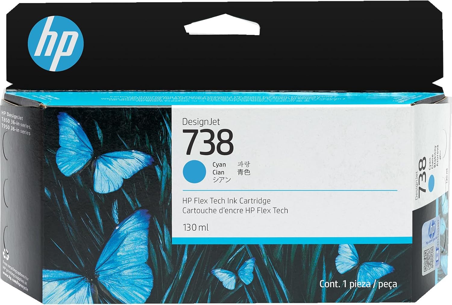 Alternative view of HP 738 130-ml Cyan DesignJet Ink Cartridge Mürekkep Kartuşu 1 adet Orijinal Performans Standardı