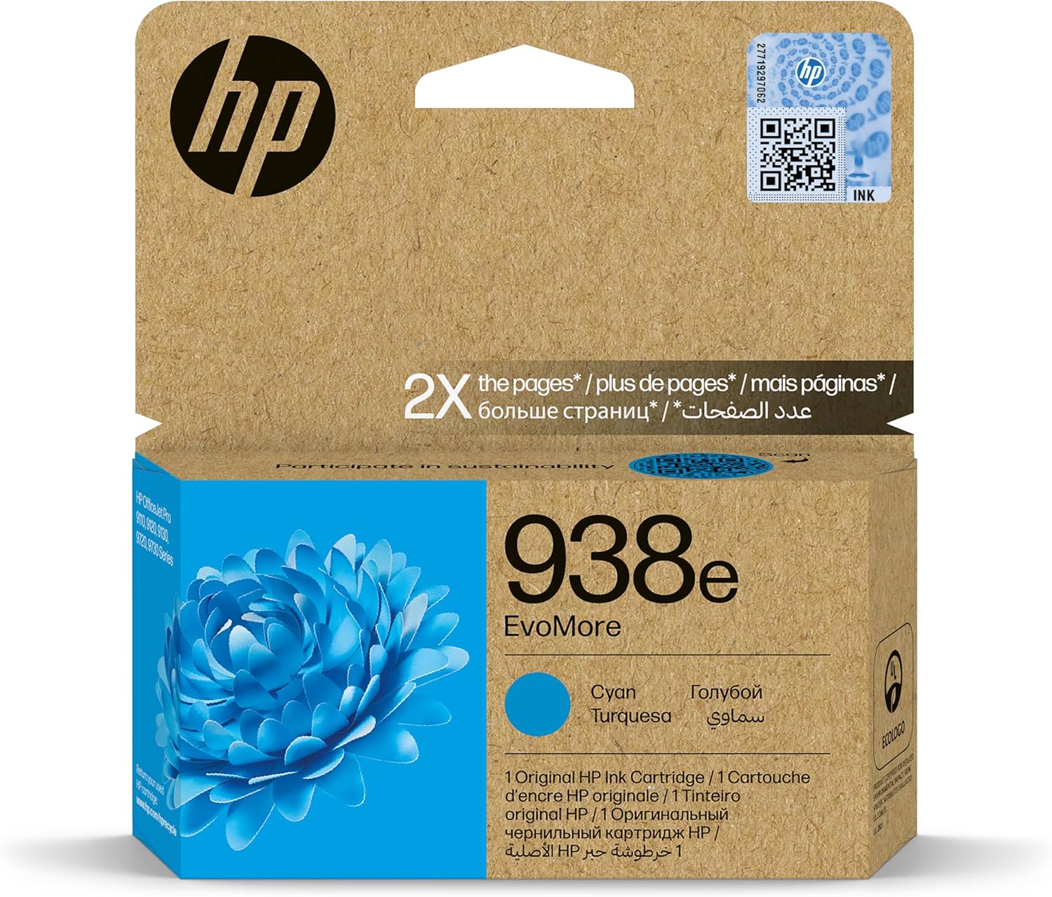 HP 938e EvoMore Orijinal Cam Göbeği Mürekkep Kartuşu 4S6X9PE Officejet Pro 9720, 9730, 9120, 9120b, 9110b, 9130, 9130b Yazıcılar için