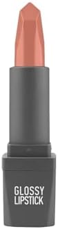 Alternative view of 303 Nude Rose Parlak Ruj - Nemlendirici Etkili Pürüzsüz Dudak Görünümü - Glossy Lipstick
