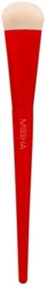 Alternative view of Pürüzsüz Uygulama Sunan Fondöten & Baz Fırçası Perfect Fit Brush (Red)
