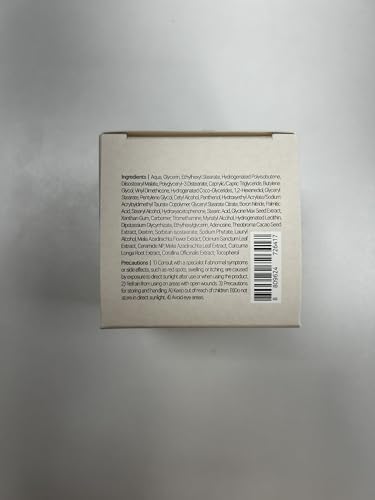 Alternative view of ROUNDLAB Soybean Nourishing Cream Yüz Kremi 80 ml