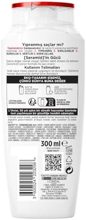 Komple Onarıcı 5 Yapılandırıcı Bakım Şampuanı 300 ml - Görsel 2