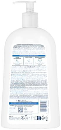 Alternative view of Atoderm Intensive Foaming Gel Çok Kuru ve Atopi Eğilimli Ciltler için Niasinamid İçeren Onarıcı Temizleme Jeli Bebek, Çocuk ve Yetişkin Kullanımına Uygun