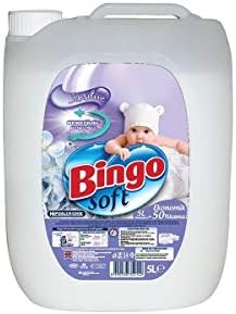 Soft Sensitive Hipoalerjenik Çamaşır Yumuşatıcısı (1 x 5 L)
