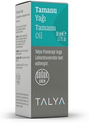Alternative view of Tamanu Yağı, Soğuk Sıkım,%100 Saf Ve Doğal, 50 ml
