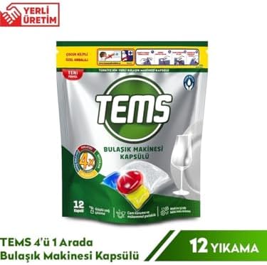 TEMS 4 ü 1 arada Bulaşık Makinesi Kapsülü 12 li 134 gr - Görsel 3