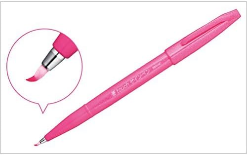 Alternative view of Sing Pen Brush KIRMIZI