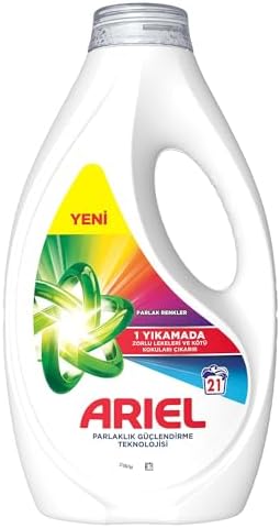 Alternative view of Sıvı Çamaşır Deterjanı Renklilere Özel 21 Yıkama