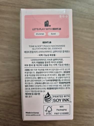 Niasinamid Ve Glutatyon Içeren Jel Esans Edit.b Peach Niacin Glutathione Gel - Görsel 3