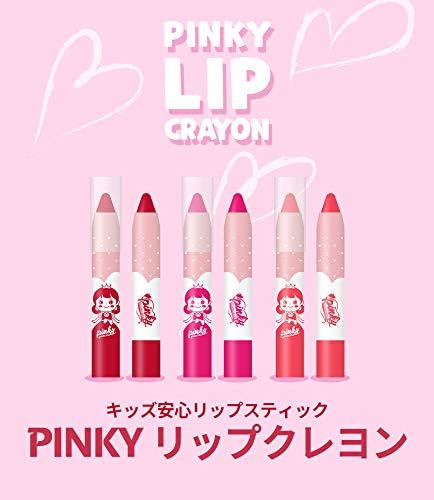 I'm Pinky Kids Lip Crayon Cutie Pink Çocuklar İçin Dudak Balmı - Görsel 2