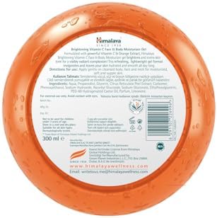 Himalaya Since 1930 Aydınlatıcı C Vitamini Yüz ve Vücut Nemlendirici Jel 300 ml | Nemlendirici ve Işıltı Artırıcı | Tüm Cilt Tipleri İçin - Görsel 2
