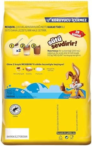 Alternative view of Çikolatalı Toz İçecek 375 Gr