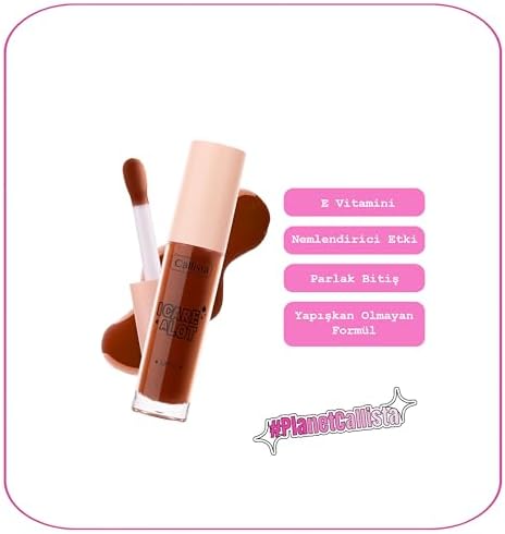 Alternative view of Callista I Care A Lot Lip Oil Nemlendirici ve Parlatıcı Dudak Bakım Yağı - 50 Milky Caramel - Kahverengi