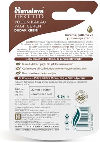 Alternative view of Himalaya Yoğun Nemlendirici Dudak Kremi, Lip Balm, Kakao Yağı, Hint Yağı, Besleyici,%100 Doğal Renk, Silikon İçermez, 4,5 gr