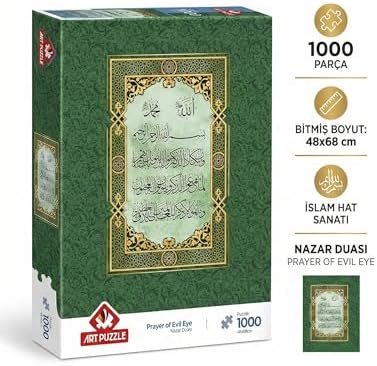 Alternative view of Nazar Duası 1000 Parça Puzzle