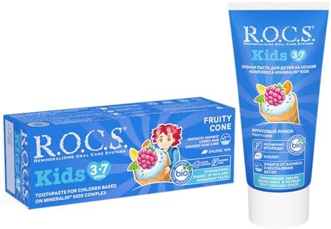 3-7 Yaş Florürsüz Diş Macunu Meyve Külahı Tadında (1 x 45 g)