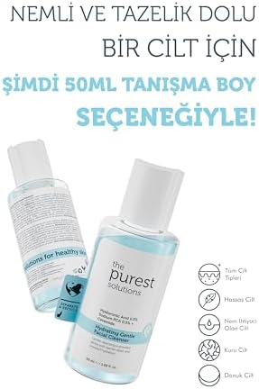 The Purest Solutions Kuru Ve Karma Ciltler İçin Nemlendirici Ve Bariyer Onarıcı Hyalüronik Asit Yüz Temizleme Jeli, Seyahat Boy 50 ml - Görsel 3