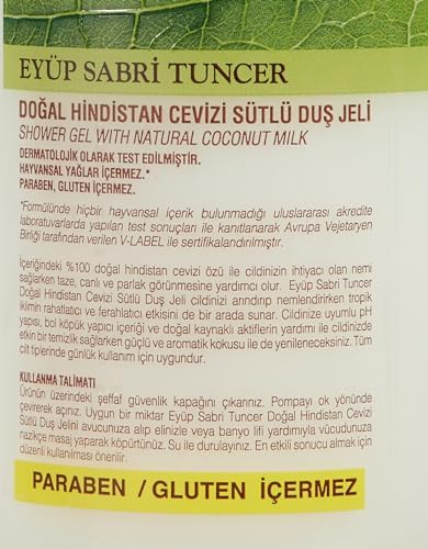 Alternative view of Doğal Hindistan Cevizi Sütlü Duş Jeli (600 Ml)
