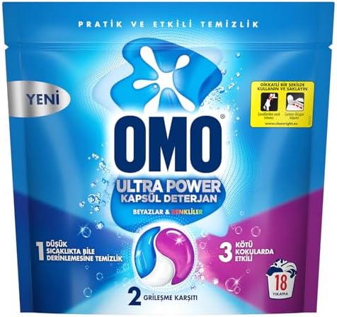 Alternative view of Ultra Power Kapsül Çamaşır Deterjanı 18 Yıkama