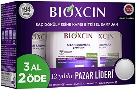Alternative view of Siyah Sarımsak Şampuan 3 x 300 ml – Saç Dökülmesine Karşı, BioComplex B11 ve Bitki Ekstreli Güçlendirici Formül – 3 Al 2 Öde