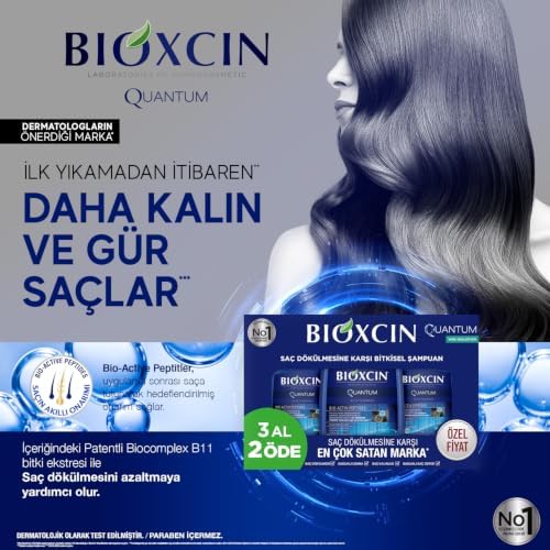 Alternative view of Quantum Şampuan 3 x 300 ml – Yağlı Saçlar İçin Sebum Dengeleyici ve Saç Dökülmesine Karşı Etkili Şampuan (3 Al 2 Öde Set)