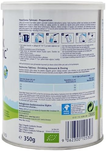 Alternative view of 2 Organik Combiotic Devam Sütü 350 gr