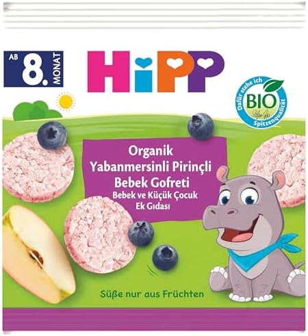 Alternative view of Organik Pirinçli Yabanmersinli Bebek Gofreti 30 gr