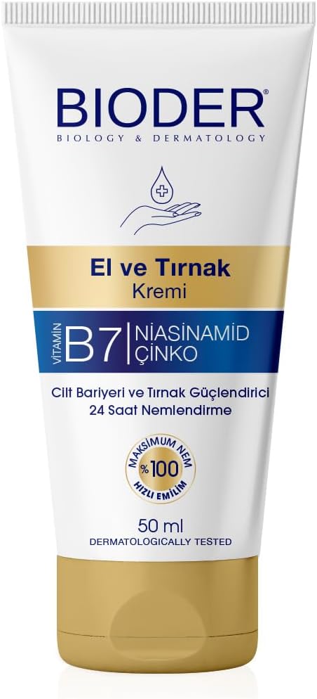 Alternative view of Bioder El ve Tırnak Bakım Kremi 50 ml – Biotin, Niasinamid ve Çinko İçerikli Nemlendirici, Tırnak Güçlendirici