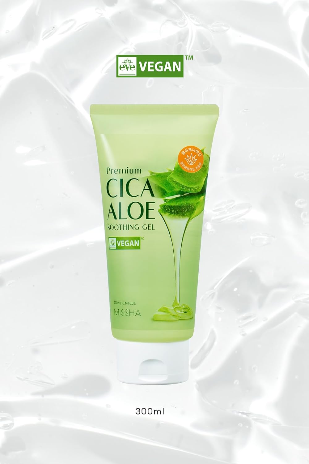Alternative view of %95 Cica Aloe Kompleksi İçeren Nemlendirici Jel 300ml Premium Cica Aloe Soothing Gel