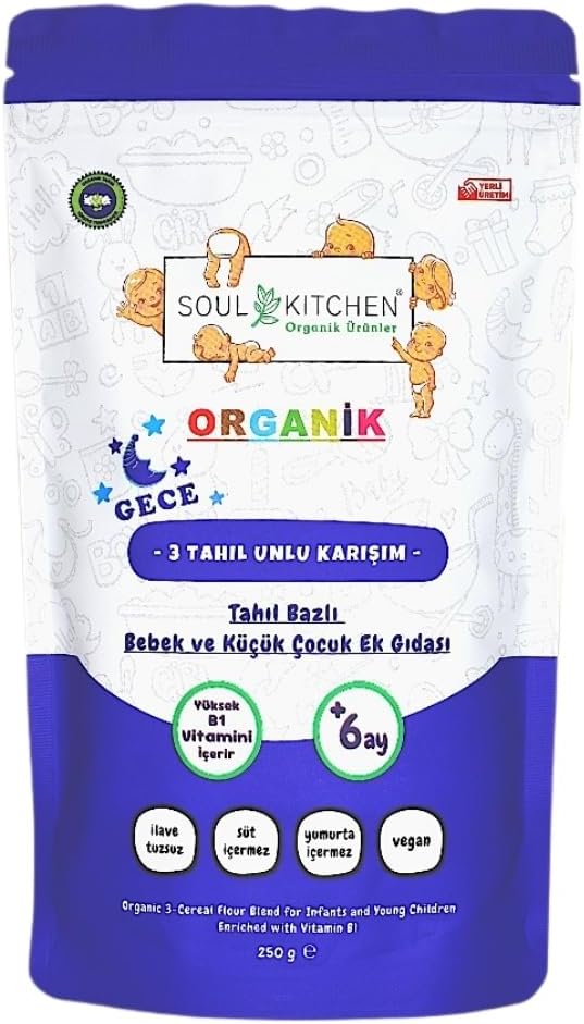 Alternative view of Organik Bebek Gece Maması Tahıl Bazlı B1 Vitaminli Ek Gıda 3 Tahıl Unlu Karışım 250gr