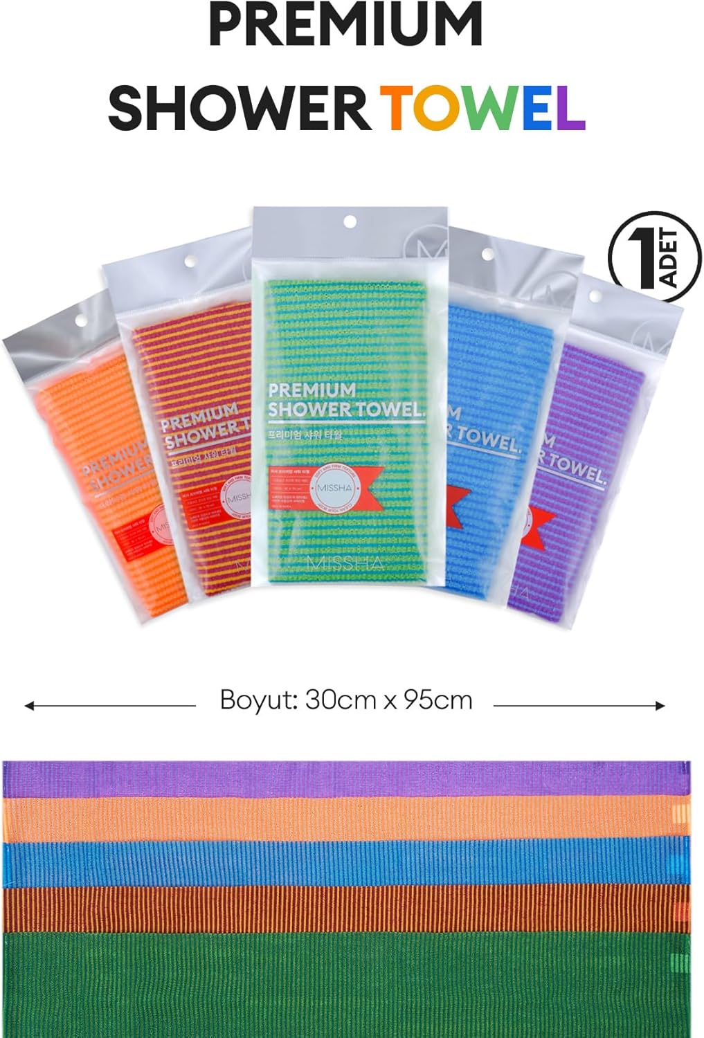 Alternative view of Missha Shower Towel 1 Adet