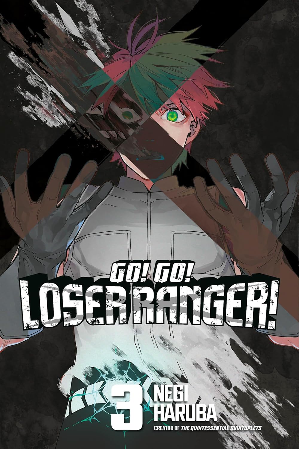 Go! Go! Loser! 3