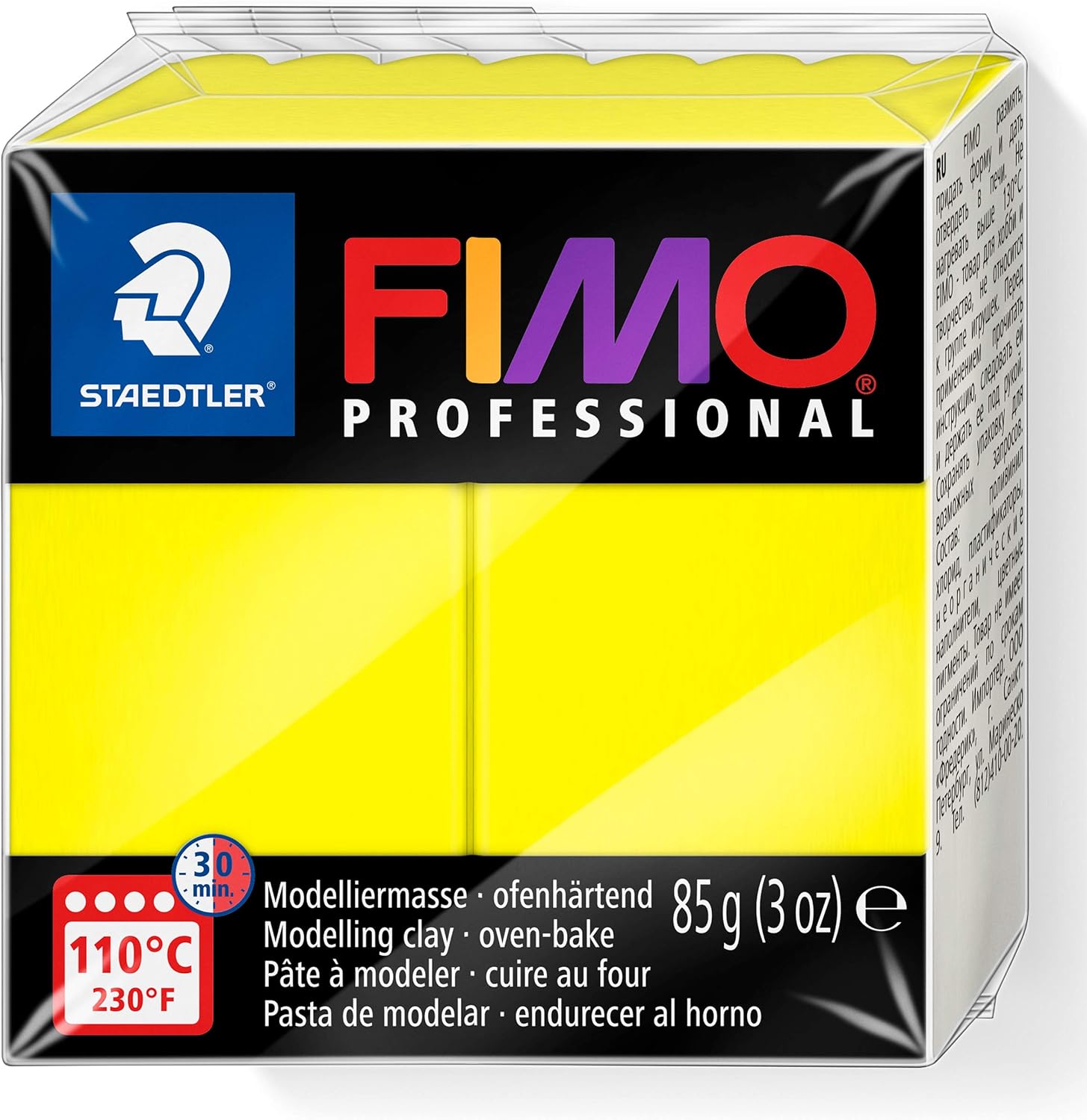 Professional Polimer Kil - Lemon Yellow - 85g - Görsel 3