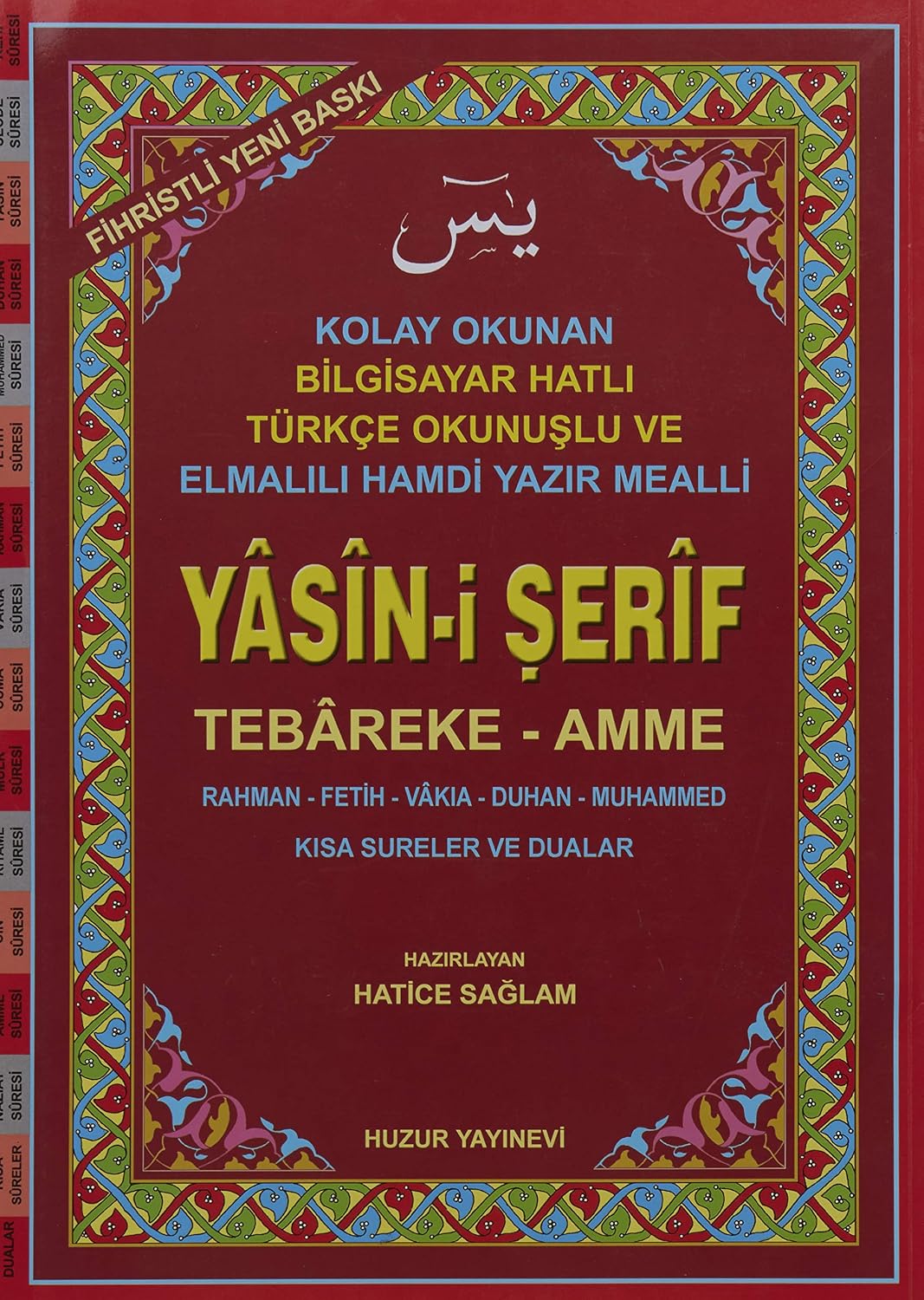 KOLAY OKUNAN YASİNİ ŞERİF CAMİ BOY