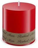 Simagift Simagift Bozkurt Mum Silindir Mum 7Cm Çap X 7Cm Boy Dev Mum 7 Cmx 7Cm Silindir Mum 7X7 Cm Kırmızı
