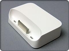 iPhone 3G/3GS ile uyumlu 30 Pin Girişli Dock