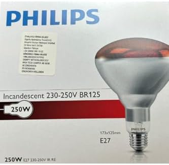 Alternative view of 250W Kızılötesi Infrared Hayvan Isıtma ve Fizik Tedavi Lambası, Kırmızı Işık, BR125