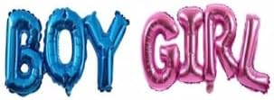 Boy Girl Birleşik Folyo Balon