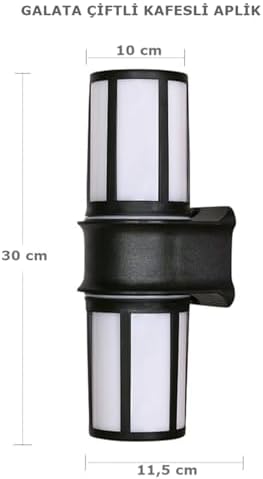 Galata Çiftli Kafesli Aplik Bahçe Lambası Zita Bahçe Aydınlatması 220v E27 Ip54 (UG-ZT-0274K) - Görsel 3