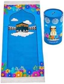 Best Gift 3 Parça Namaza Ilk Adım Çocuk Hediyelik Silindir Kumbara Kutulu Seccade Seti