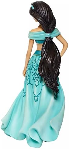 Showcase Couture de Force Aladdin Yasemin stilize figür, 21 cm, çok renkli, 6008691, tek boy