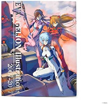 Alternative view of The Art of Neon Genesis Evangelion: 2007-2017
