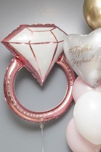 Alternative view of Bride To Be Rose Gold Yüzük Folyo Balon