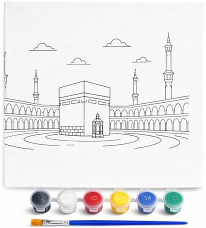 Ramazan Desenli Tuval Etkinlik Boyama Ramazan Süsleri, Ramazan Süsü, Ramazan Süslemeleri 20-20 cm Ramazan Dekorasyon