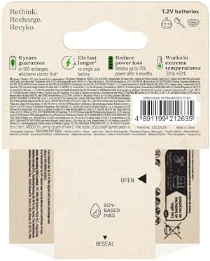 GP Batteries Recyko 950 AAA İnce Kalem Ni-Mh Şarjlı Pil, 1.2 Volt, 4'lü Kart