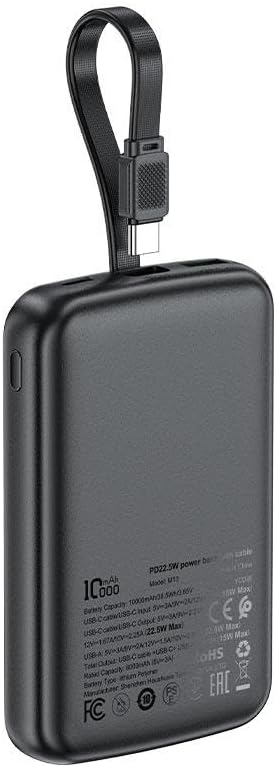 Acefast LED Dijital Ekran Göstergeli 10000 mAh Taşınabilir Şarj Aleti PD22.5W Powerbank + Usb-C Kablosu - M13 - Görsel 2